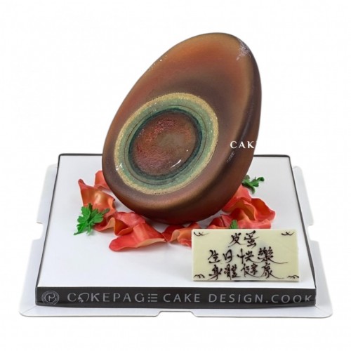 皮蛋造型蛋糕