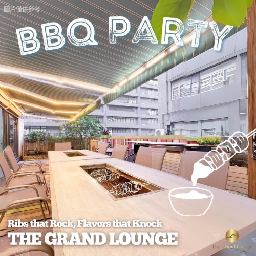 The Grand Lounge partyroom 九龍灣店