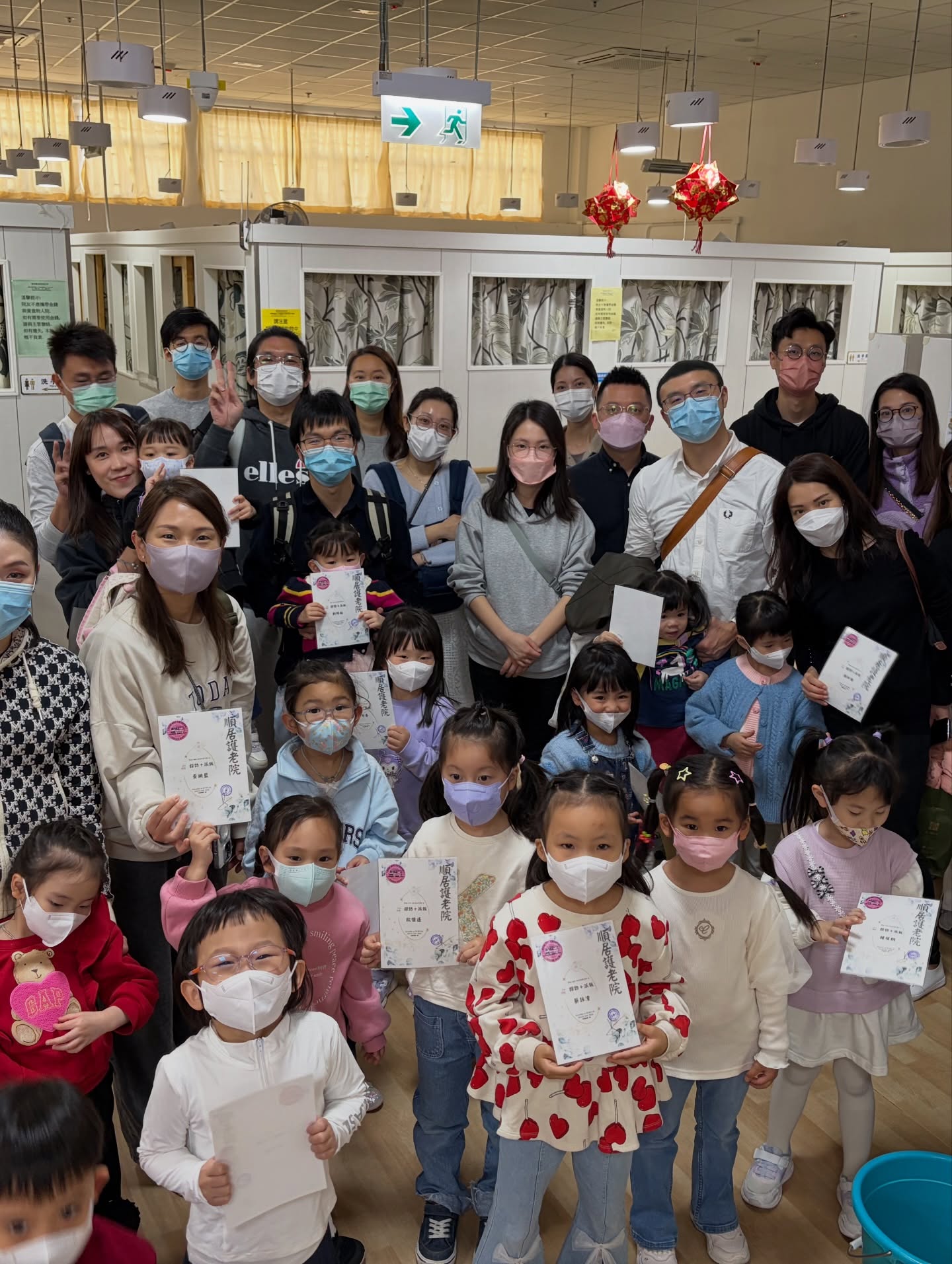 【社區活動】代代同行：順居愛心共融探訪，歲半幼童齊獻純真關懷