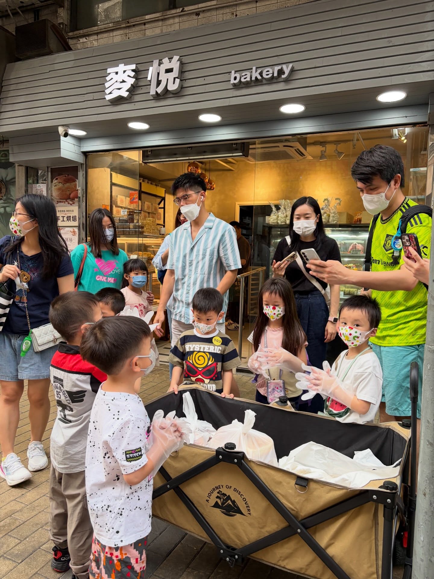 19-4 麵包回收