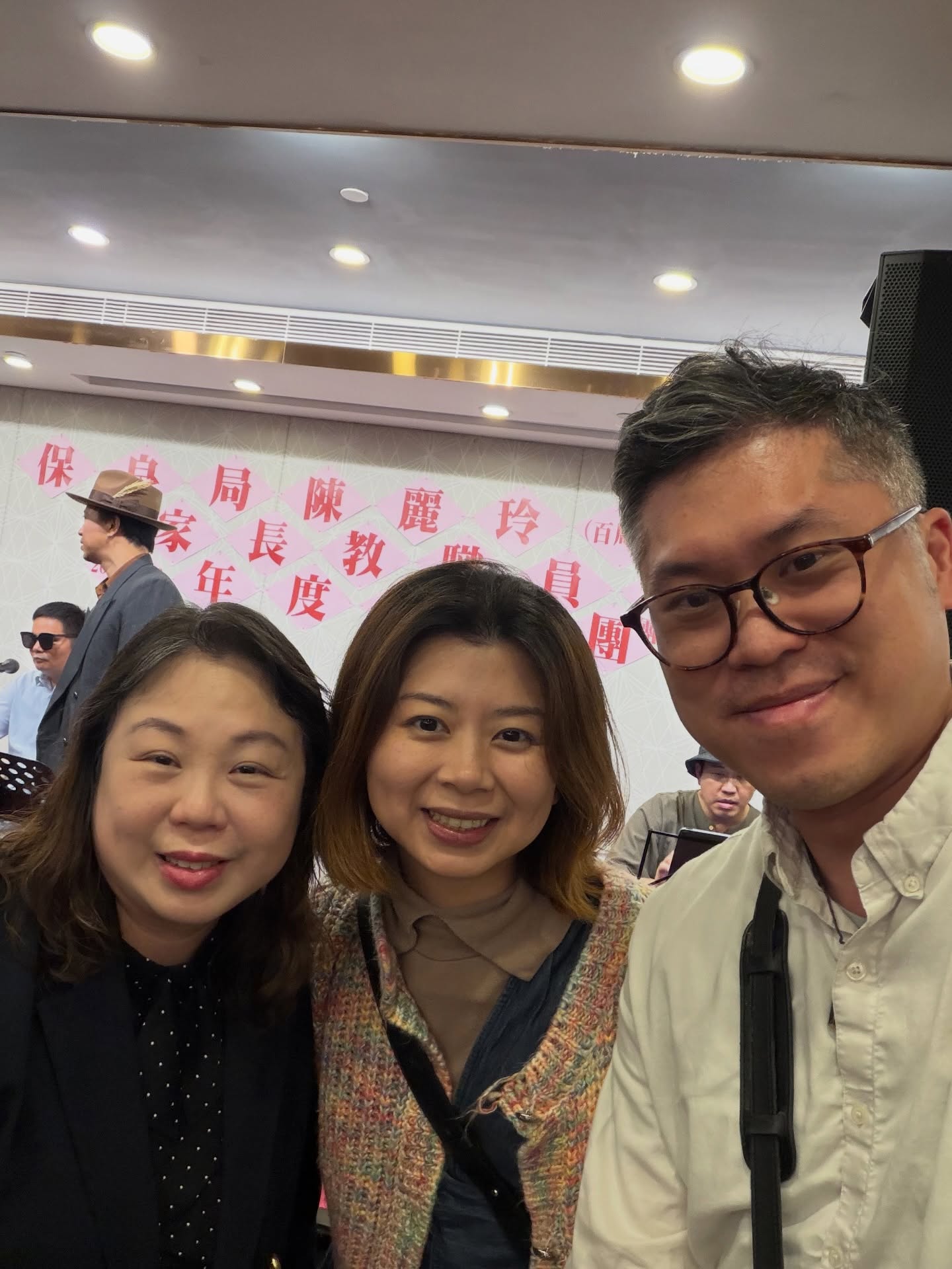 20-3 保良局陳麗玲百周年學校 誠邀我哋出席佢哋嘅春茗