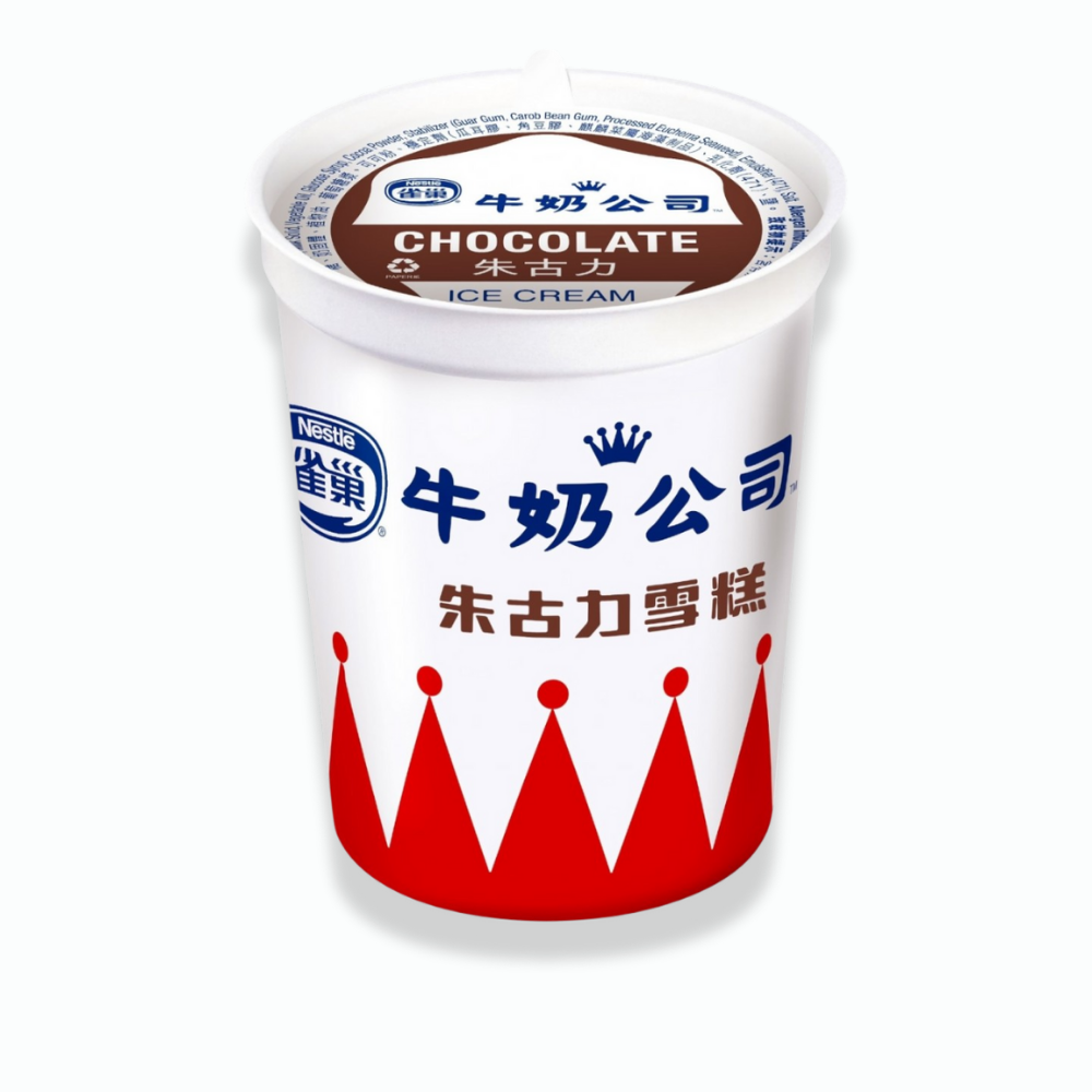 雪糕攤位系列