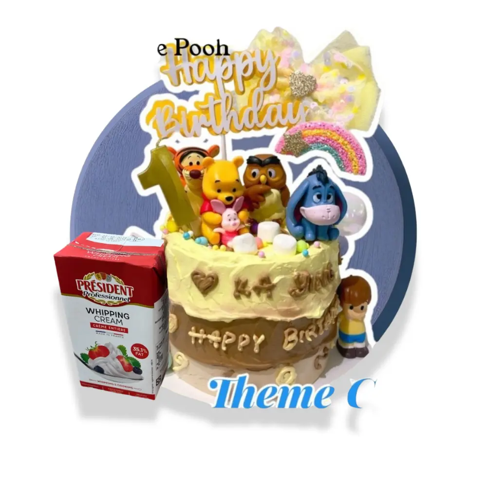 Winnie the Pooh 家族蛋糕